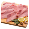 Bifanas Laminadas Emb. Congeladas +/- 1 Kg