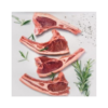 Costeletas de Borrego Saco +/- 900 Gr