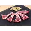 Costeletas de Borrego Saco +/- 900 Gr