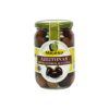Maçarico Azeitonas Mistas Nat. Douro 210 Gr