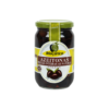Maçarico Azeitonas Galegas 210 Gr