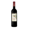 Esteva Casa Ferreirinha Rode Wijn Douro DOC 0,75 L