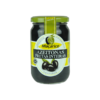Maçarico Azeitonas Pretas Inteiras 210 Gr