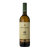 Reguengos Reserva Witte Wijn 75 Cl