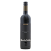 Monte Velho Tinto 75cl Alentejo