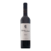 Quinta de Laboeira Superior Rode Wijn 0,75 L