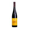 Adega de Monção Verde Tinto 75cl
