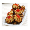 Sucrelo Coco Cereja