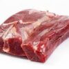 Carne Seca Bovino +/- 500  Gr