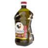 Gallo Olijfolie Subtil Virgem 3 L